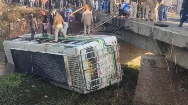 Punjab Faridkot accident