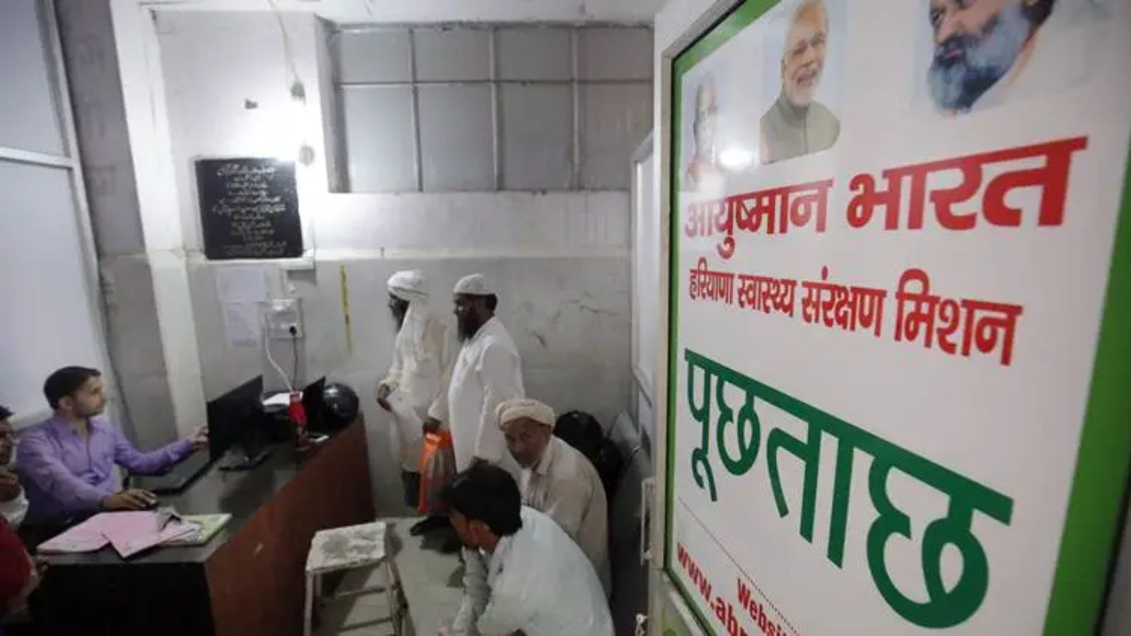 Staff training begins after BJP govt okays Ayushman Bharat scheme for Delhi, work on to build database | Delhi News Staff training begins after BJP govt okays Ayushman Bharat scheme for Delhi, work on to build database | Delhi News