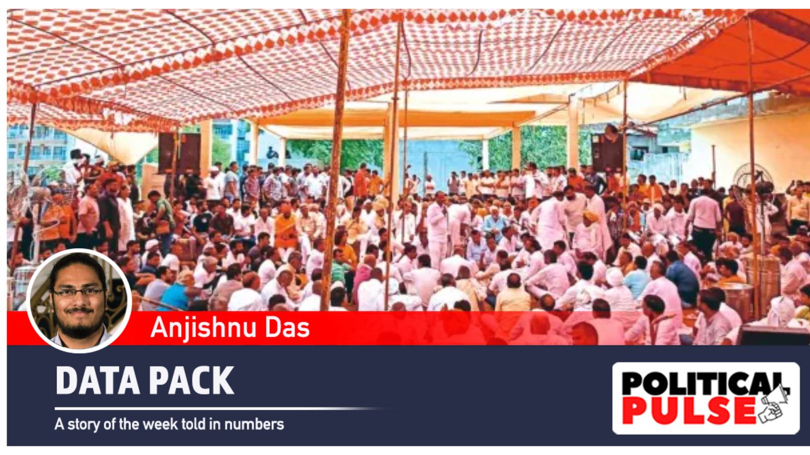 Panchayat captures, with humour, life in a north Indian village and the difficulties of running a local government body, almost like the ones that crop up in reality.