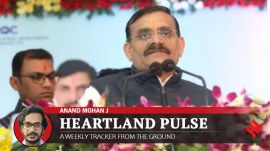 Current state president V D Sharma's future will be decided in the coming months. (x/@vdsharmabjp)