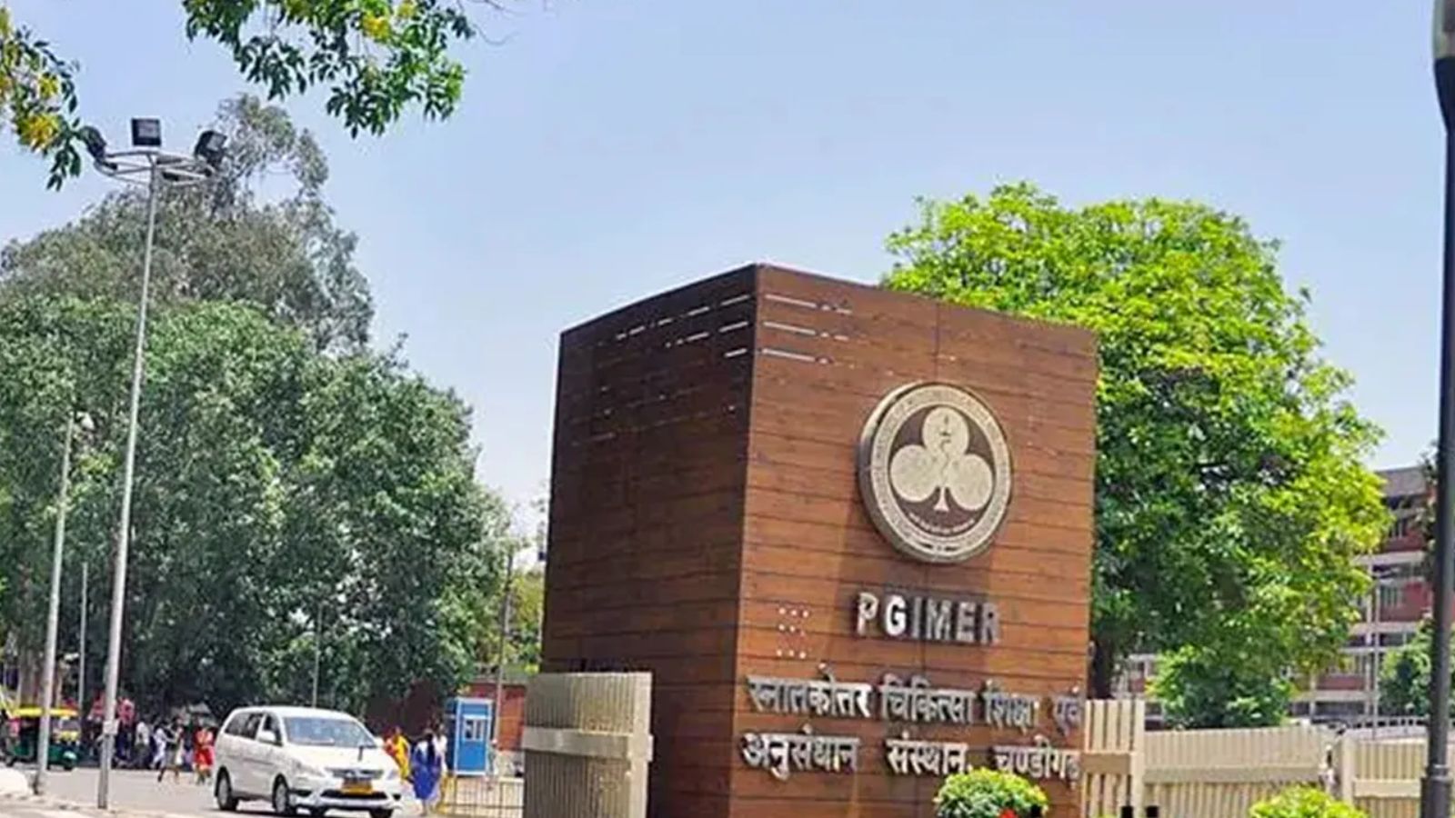 After HC’s order, PGIMER puts up 50 signboards to create awareness about Poor Patient Welfare Fund After HC’s order, PGIMER puts up 50 signboards to create awareness about Poor Patient Welfare Fund