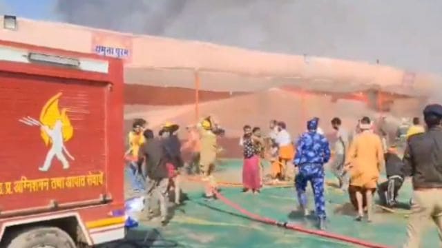 Mahakumbh fire