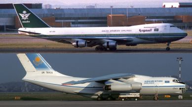 The Saudi Arabian Airlines Boeing 747 and Kazakhstan Airlines's Ilyushin IL-76 collided on November 12, 1996, over Charkhi Dadri in Haryana. Special arrangement