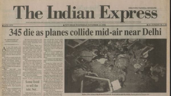 The Indian Express's coverage of the November 12, 1996 disaster. Archive