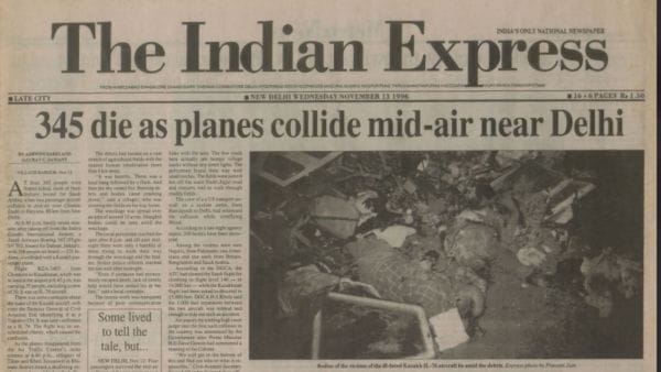 The Indian Express's coverage of the November 12, 1996 disaster. Archive