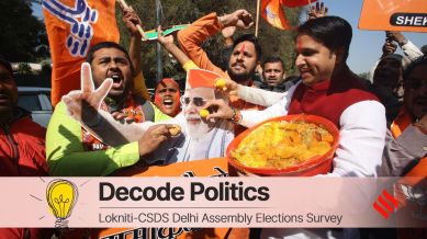 Delhi Election Results: