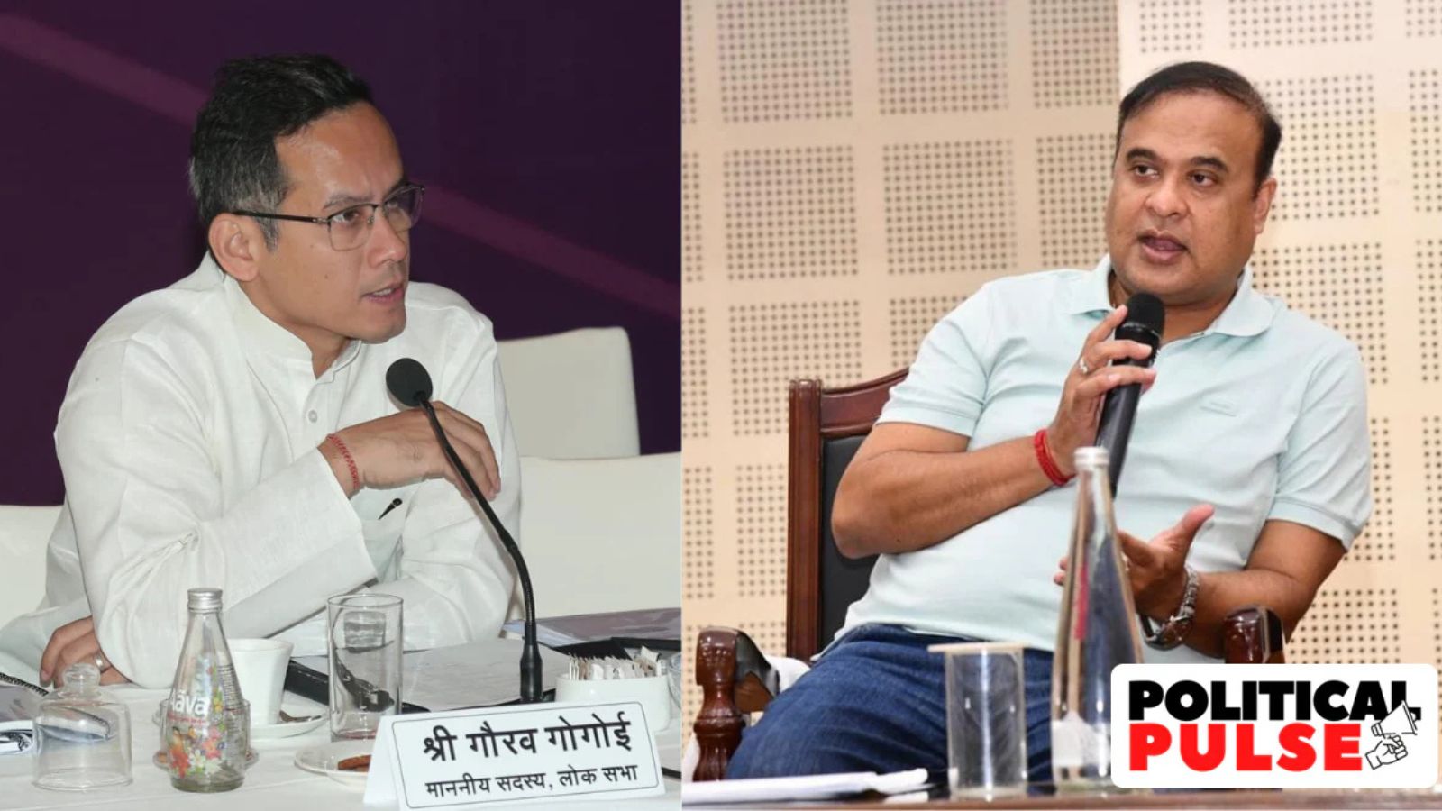 Old foes, new target: A loom at Himanta Sarma, Gaurav Gogoi saga over the years   | Political Pulse News