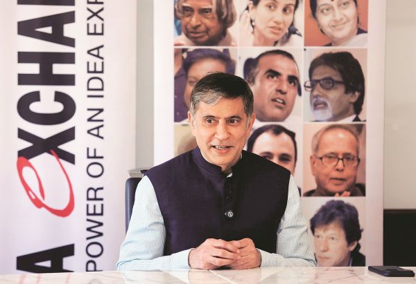 Bhushan Gagrani