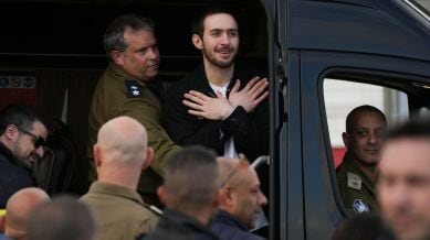 Hamas hostage