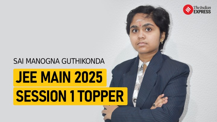 JEE Main 2025