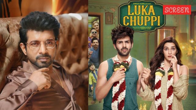 Lukka Chuppi