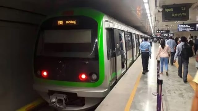 Bangalore Metro