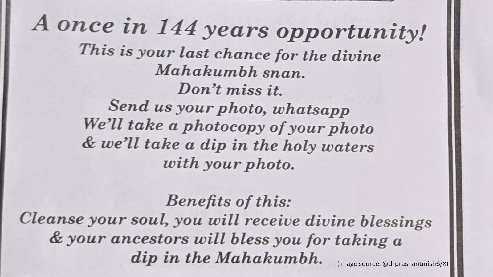 Advertisement offering people ‘dip from home’ at Mahakumbh Mela goes viral, netizens react: ‘Land of opportunity’ | Trending News