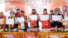 Haryana municipal elections