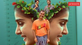 Painkili movie review: Sreejith Babu's romantic comedy, starring Sajin Gopu and Anaswara Rajan, is now running in theatres.