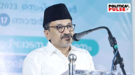 IUML’s Panakkad Sadiq Ali Thangal indicates party leadership for Kerala UDF ahead of 2026 elections.