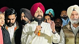 Punjab congress leader partap bajwa, indian express