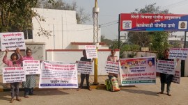 Pune