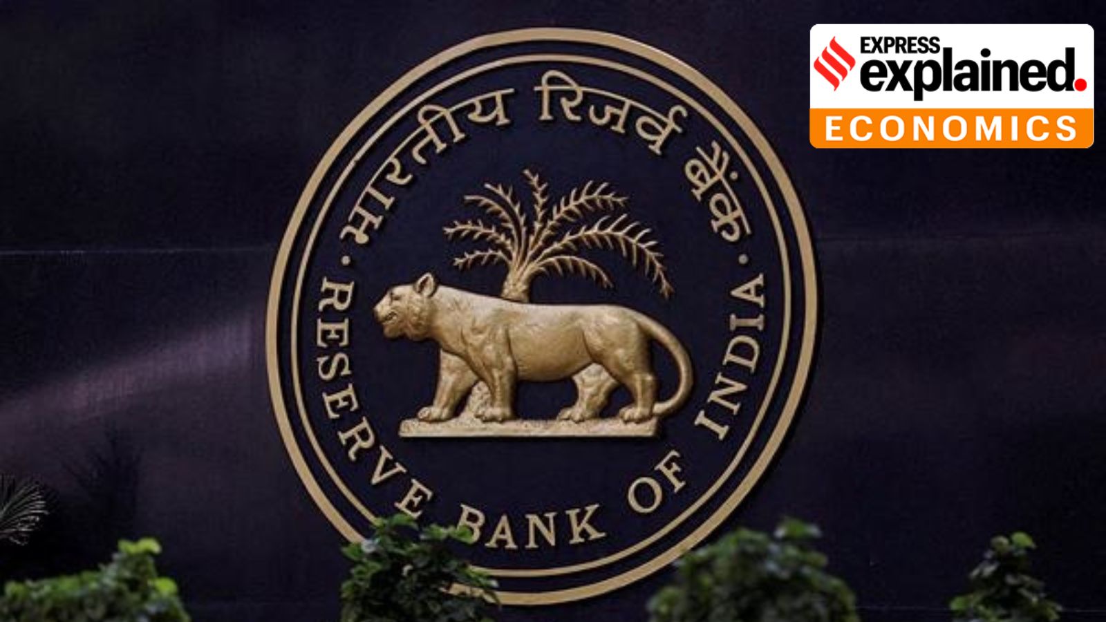 If the MPC delivers a repo rate cut in the policy on February 7, it would be the first reduction in nearly five years. Analysts believe the RBI will keep the monetary policy stance as neutral in the policy. (Reuters Photo)