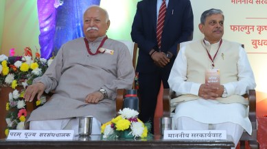 Inauguration of new RSS headquarters