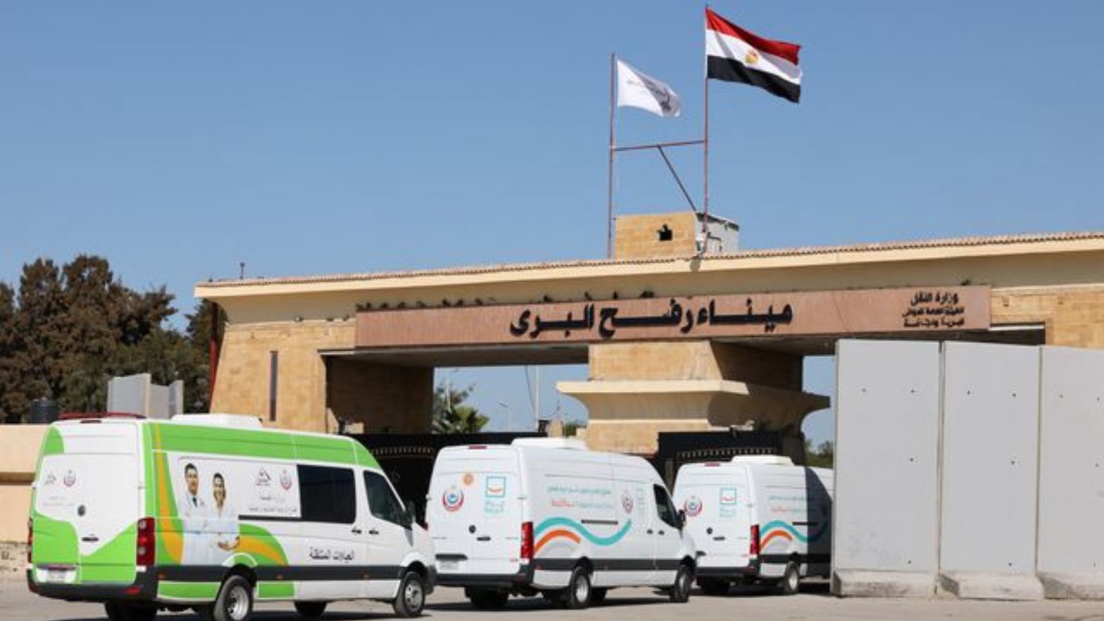 Rafah border reopening, Gaza medical evacuations, Palestinian children medical treatment,