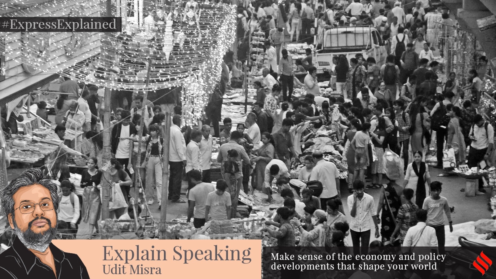 Nominal GDP is the total market value of all the goods and services produced within India in the current financial year.
