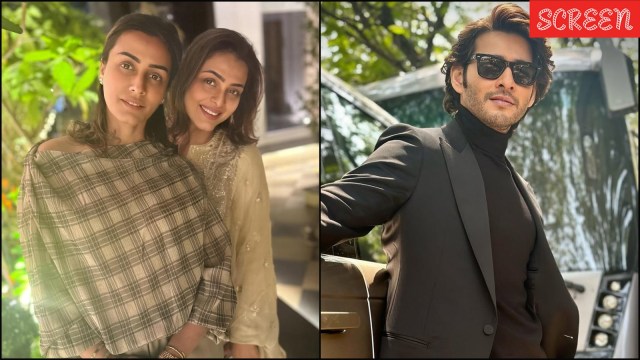 Shilpa Shirodkar, Namrata Shirodkar and Mahesh Babu