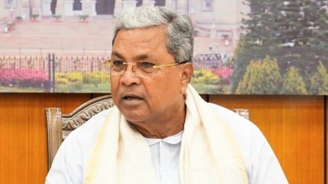 Siddaramaiah MUDA case