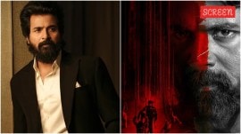 Titled Madharasi, the 44-second teaser highlights that the Sivakarthikeyan-AR Murugadoss film will seamlessly blend all commercial elements and even more.