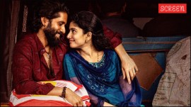 Thandel box office collection day 1