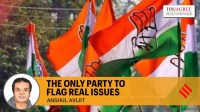 There is a perception among some that Congress has lost ground, given its performance in three of the four assembly elections since June 2024.