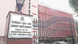 ugc, university grants commission, bengaluru,