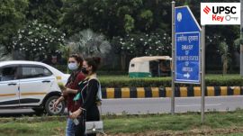 upsc civil services exam, Indian express for upsc, sarkari naukri, government jobs, ias, pcs, ifs, foreign relations, UPSC, upsc 2025, upsc mains 2025, upsc 2025 prelims, UPSC key, Upsc Prelims results, UPSC key terms, upsc news, upsc syllabus, UPSC KEY, Upsc Key terms, IAS current affairs, upsc Key Indian express, The Indian Express current Affairs, Is Indian Express Good for UPSC, upsc today news, upsc newspaper, Indian express today important news for upsc, Indian express monthly current affairs, What should I read in Indian Express for UPSC today, UPSC Answer Key, UPSC Online, IAS, IPS, upsc current affairs news, UPSC KEY News, UPSC Civil services news, UPSC Prelims 2025, UPSC Mains 2025, UPSC Mains 2025, UPSC Mains 2025, UPSC Prelims 2025, UPSC General Studies 1, UPSC General Studies II, UPSC General Studies III, UPSC General Studies IV, upsc, upsc mains 2025, UPSC mains answer writing, upsc GS paper 1, upsc mains GS paper 1, upsc geography, upsc history, gs paper 1, upsc, upsc mains 2025, UPSC mains answer writing, upsc gs paper 4, upsc mains gs paper 4, upsc ethics, gs paper 4, sarkari naukri, government jobs, Current events of national and international importance, History of India and Indian National Movement, Indian Heritage and Culture, History and Geography of the World and Society, Governance, Constitution, Polity, Social Justice and International relations, Technology, Economic Development, Bio diversity, Environment, Security and Disaster Management Ethics, Integrity and Aptitude, Indian Express UPSC Key, Upsc Indian Express, sarkari naukri, upsc CSE, exam key, Union Budget 2025