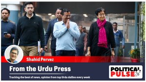 Delhi election results