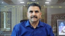 Punjab police, Vigilance