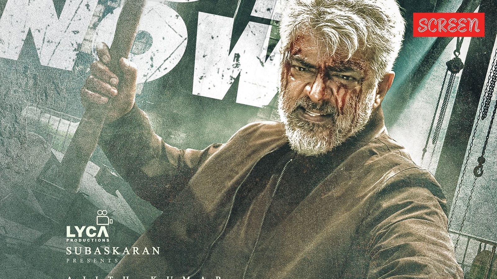 Vidaamuyarchi full movie leaked online: Ajith Kumar-starrer leaked online within hours of release