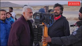 Vidaamuyarchi box office collection Day 4