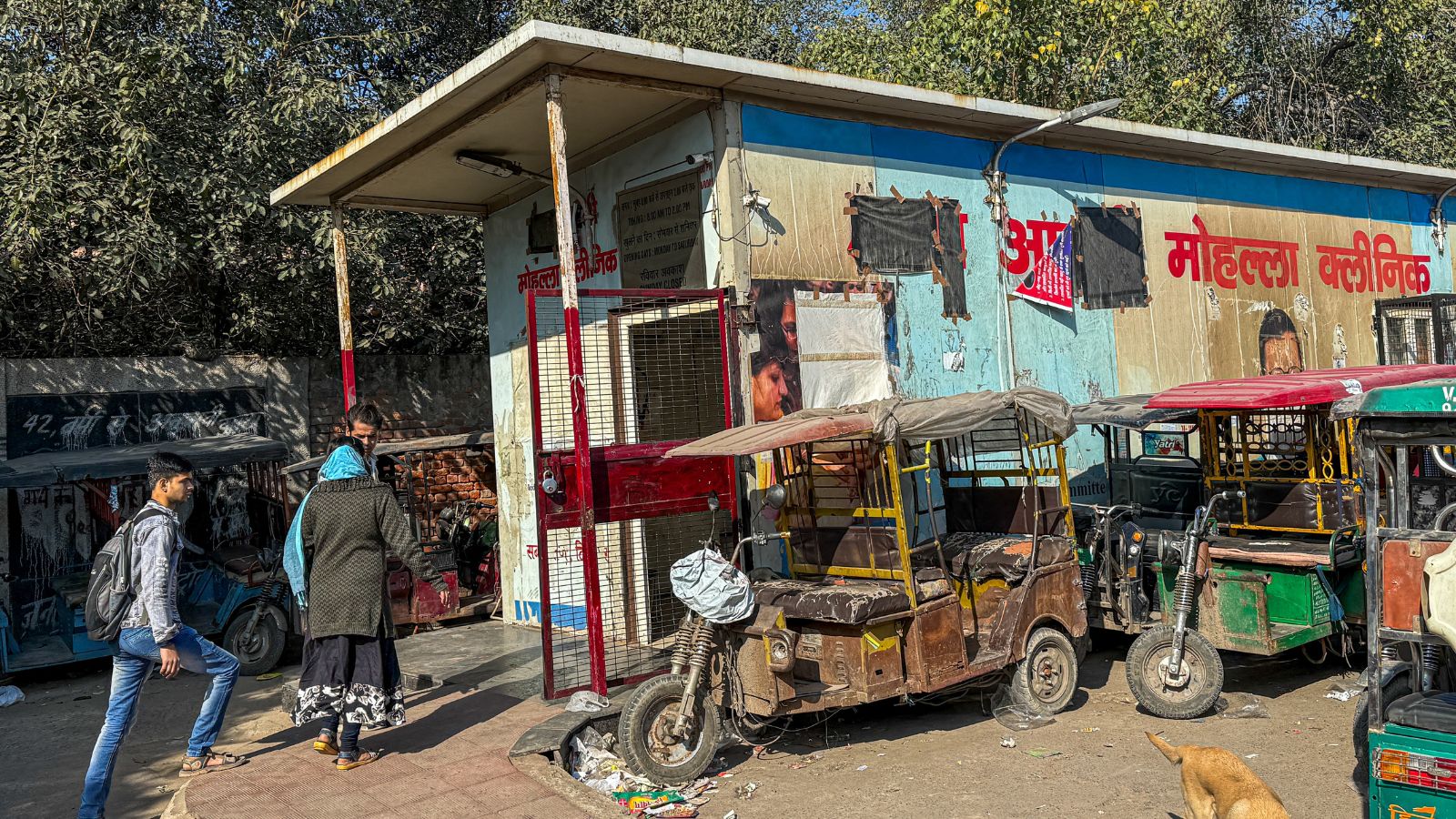 AAP’s mohalla clinics will be renamed as Ayushman Arogya Mandirs: BJP’s Manjinder Sirsa | Delhi News AAP’s mohalla clinics will be renamed as Ayushman Arogya Mandirs: BJP’s Manjinder Sirsa | Delhi News