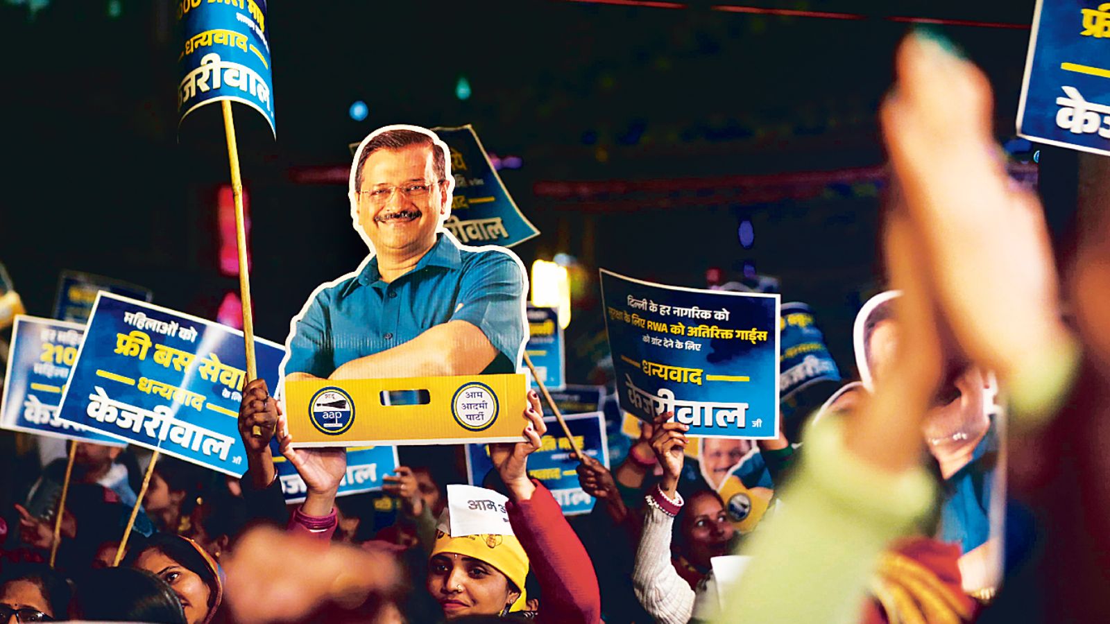 Delhi Assembly elections: At bottom of income ladder, AAP secure, wobbles as voters climb up | Delhi News