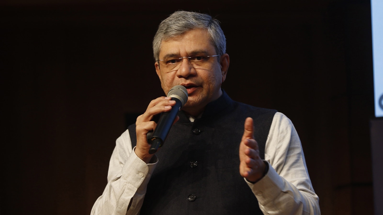 information and broadcasting ministry