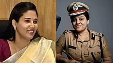 Bengaluru Defamation case