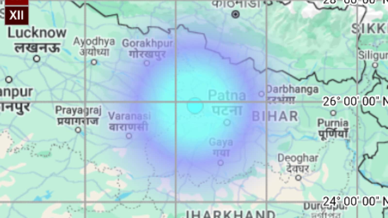 Highest magnitude earthquake in bihar
