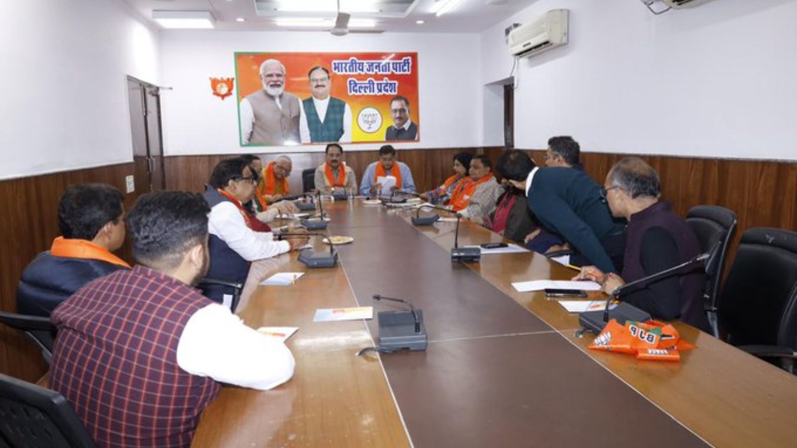 delhi bjp meeting