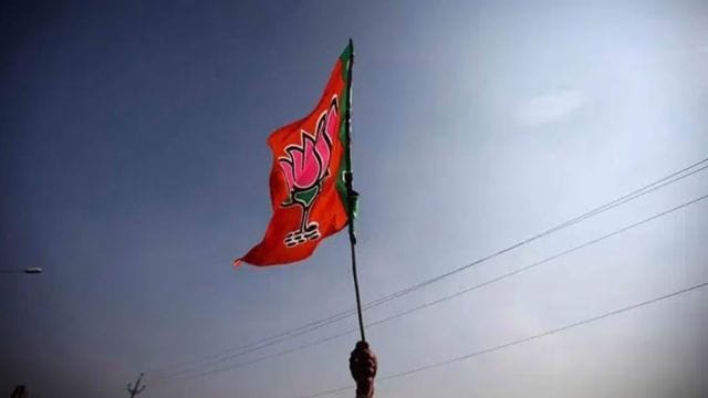 BJP emblem  seen against the backdrop of a entity  karnataka