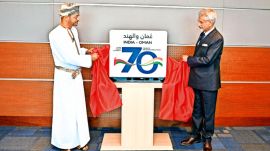 S. Jaishankar, S. Jaishankar Indian Ocean Conference, Indian Ocean Conference, Muscat, Voyage to New Horizons of Maritime Partnership, Indian express news, current affairs