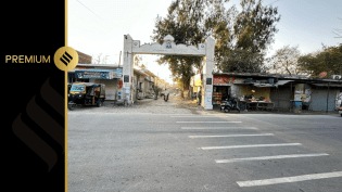 The entrance of Miani village in Punjab's Hoshiarpur district. Anju Agnihotri Chaba