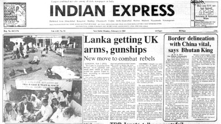 This is the front page of The Indian Express published on February 04, 1985.