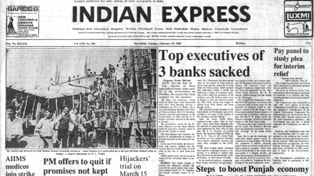 This is the front page of The Indian Express published on February 19, 1985.