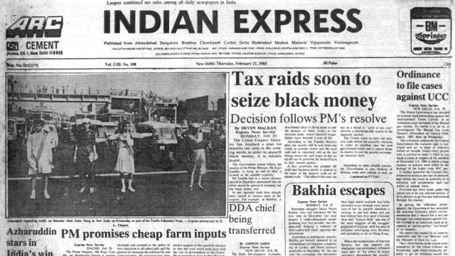 This is the front page of The Indian Express published on February 21, 1985.