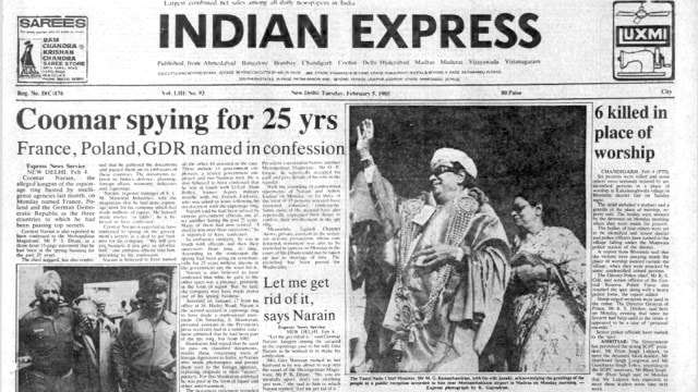 This is the front page of The Indian Express published on February 05, 1985.